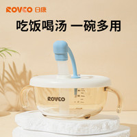 PLUS会员：日康 婴幼儿辅食碗 宝宝喝汤PPSU吸管碗儿童吃饭餐具 RK-C1019 蓝色