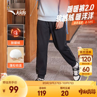安踏儿童裤子男女童加绒长裤25冬季针织保暖加厚休闲裤百搭运动卫裤 【针织加绒-男童】基础黑5701-1 140 cm