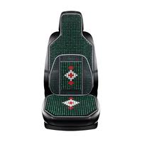 车优友（CEYOYO）汽车坐垫夏季凉垫单片木珠子夏天透气垫子通风冰凉四季通用三件套 前座1片+腰靠1个-咖色 本款适合99%车型-下单备注