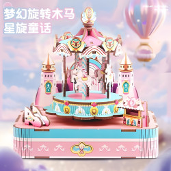 顽兔 TP-019 DIY木制立体八音盒（旋转木马）