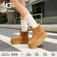 UGG秋季女士舒适纯色厚底雪地靴 1134526CHE|栗色38