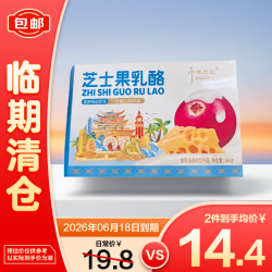 小妞比比 芝士果乳酪 蔓越莓酸奶味 168g