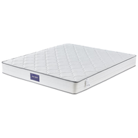 全友家居 乳胶弹簧防螨椰丝棉双面可用单双人 |1.2米|厚度