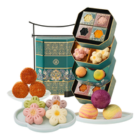 皇家尚食局 月饼礼盒广式月饼苏式糕点心高端送1040g