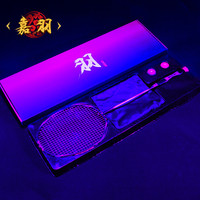 嘉羽 62克超轻8U全碳素一体进攻型羽毛球拍单拍礼盒装 风战-紫框紫线单拍礼盒装+已上线