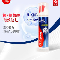 Colgate 高露洁 含氟牙膏直立式按压式  130g