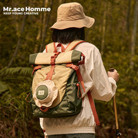 Mr.ace Homme 轻便防水大容量露营包旅行书包运动户外背包男 山系绿+杏帽子