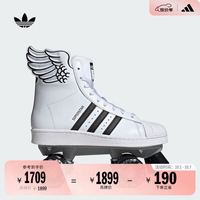 adidas 阿迪达斯 JEREMY SCOTT联名SUPERSTAR双排轮滑溜冰鞋阿迪达斯三叶草   白色/黑色   42