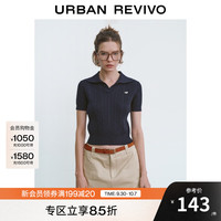 UR【HOT】2025秋季女装休闲纹理萌宠修身针织衫UYY950100 藏青 M