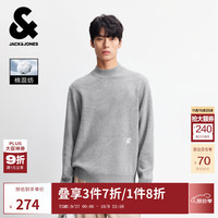 杰克·琼斯（JACK&JONES）秋冬男装毛衣针织衫打底衫保暖字母刺绣百搭潮经典简约225324009 E40浅灰色 常规 M （175）