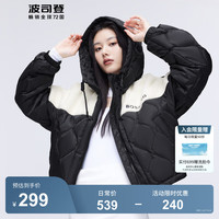 波司登（BOSIDENG）秋冬羽绒服女【谷爱凌同款】轻薄羊羔绒百搭保暖外套B30135720   170/92A