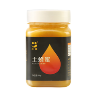 三森土蜂蜜结晶蜂蜜农家自产土蜂蜜成熟原蜜 土蜂蜜500g