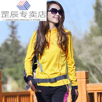 蕉下帆 清仓 速干衣女长袖春夏户外运动登山健身女款大码宽松快t恤 5120黄色 L
