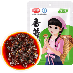 仲景 香菇酱  原味16g*10袋