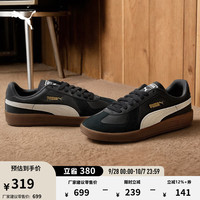 PUMA 彪马 ARMY TRAINER 通用款板鞋 386607