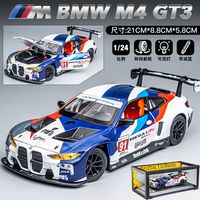 彩珀 宝马M4GT3赛车合金车模儿童玩具车礼物汽车收藏摆件仿真赛车
