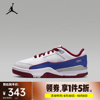 NIKE 耐克 JORDAN FLIGHT COURT GS 通用款篮球鞋 IM3364-151