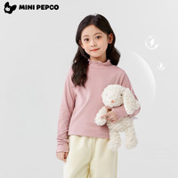 小猪班纳（PEPCO）女童半高领打底衫秋冬新款韩版德绒秋装保暖内搭上衣儿童长袖T恤 YYJ德绒蜜芽长袖-  （建议身高100-cm）