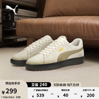 PUMA 彪马 男女低帮经典复古百搭轻便透气板鞋SMASH390984 米白色-茶色-07 40