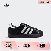 adidas 阿迪达斯 SUPERSTAR II经典珠串贝壳头板鞋女子阿迪达斯官方三叶草 黑色/白/黑色   36.5