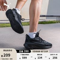 PUMA 彪马 缓震防滑透气网面轻便回弹 男款跑步鞋 376186
