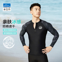 水立方 WATER CUBE 泳衣冲浪服潜水服 黑色 2XL
