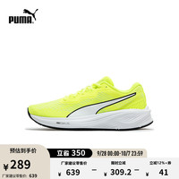 PUMA 彪马 男女同款缓震防滑轻盈跑步鞋 AVIATOR PROFOAM 376615 荧光绿-白-16 39