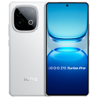 iQOO Z10 Turbo Pro 5G手机 12GB+256GB 云海白