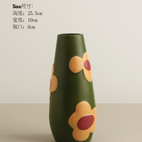 北欧创意彩绘莫兰迪陶瓷花瓶摆件客厅插花高级感家居电视柜摆设