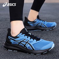 ASICS 亚瑟士 男鞋马拉松跑步鞋 JOLT 系列透气轻便舒适运动鞋子缓冲跑鞋 蓝色/黑色-402 41.5