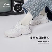 李宁 减震回弹女子休闲时尚运动鞋ARLS008