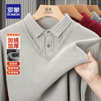 罗蒙（ROMON）加绒假两件针织衫男2025秋季商务休闲时尚百搭打底厚毛衣男  2503米色 XL (175) 【130-150斤】