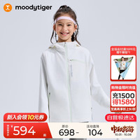 moodytiger儿童外套梭织拒水25年冬季防风柔软舒适弹力连帽男女童运动衣