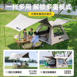 探险者 TAN XIAN ZHE）全套带气垫床速开遮阳棚露营帐篷天幕二合一情侣露营必备