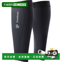 C3fit 日本直邮C3fit 压缩小腿套 黑色