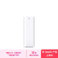 苹果 Apple USB-C 转 Apple Pencil 转换器 触控笔尖 手写笔尖 苹果笔尖 适用于iPad (第十代) 转接头