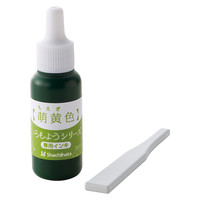 旗牌 Shachihata 和风自然色防水彩色手指画橡皮章手帐油性印油 萌黄色SAC-8-YG