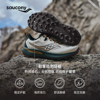 saucony 索康尼 PEREGRINE游隼15男女越野跑步鞋户外徒步鞋浅灰军绿男42
