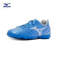 Mizuno 美津浓 专业防滑足球鞋MONARCIDA NEO III SELECT AS (MS-044)