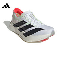 百亿补贴：adidas 阿迪达斯 新款ADIZERO PRO 4 女子马拉松箱根限定跑步鞋JR1163