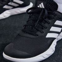 adidas 阿迪达斯 AMPLIMOVE TRAINER体训爬坡综合训练运动鞋男阿迪达斯 黑色/白色/灰色 41