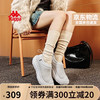 Kappa 卡帕 女士云朵鞋一脚蹬棉鞋雪地靴 100144532942