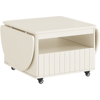 顾家家居现代奶油风多功能移动边几桌面可折叠底部万向轮多元储物DS7222Q 【奶油白】多功能移动边几