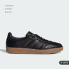 adidas 阿迪达斯 三叶草 男女通用板鞋 IF1978