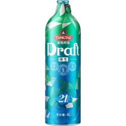 青岛啤酒 黄冠原浆  1x4x1000ml 礼盒装 1000mL