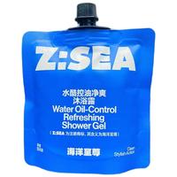 海洋至尊水酷控油净爽沐浴露20ml