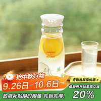 HARIO &MOOMIN姆明联名系列冷水壶耐热玻璃冷泡壶家用大容量茶壶 姆明系列冷水壶