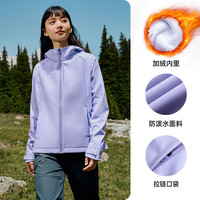 移动端：361° 综训 662444602-312369 女款运动夹克