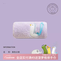 SANLI 三利 儿童毛巾纯棉 紫色鹅