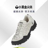 ASICS 亚瑟士 GEL-PICKAX户外跑步徒步防水运动鞋登山鞋 1203A746